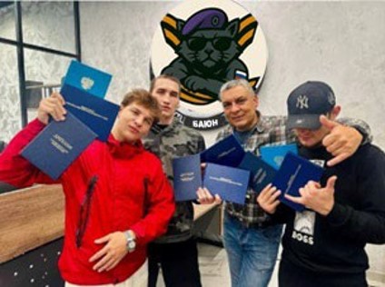 БАЮН-КУРСЫ-БПЛА.jpg
